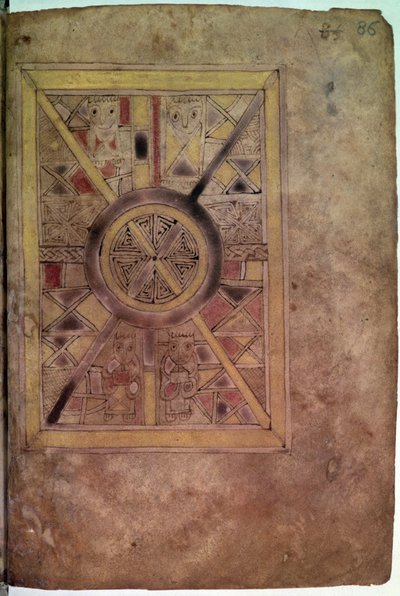 Ms 11.6.32 Folio ornemental du 